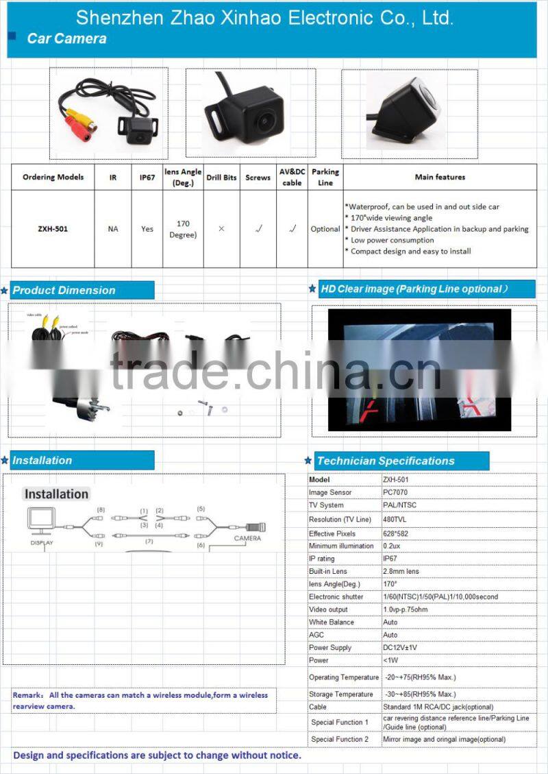 waterproof car rear view camera,cheapest car camera,car rear view system
