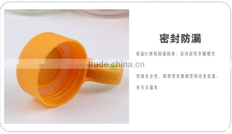 lemon juice bottle 840ml