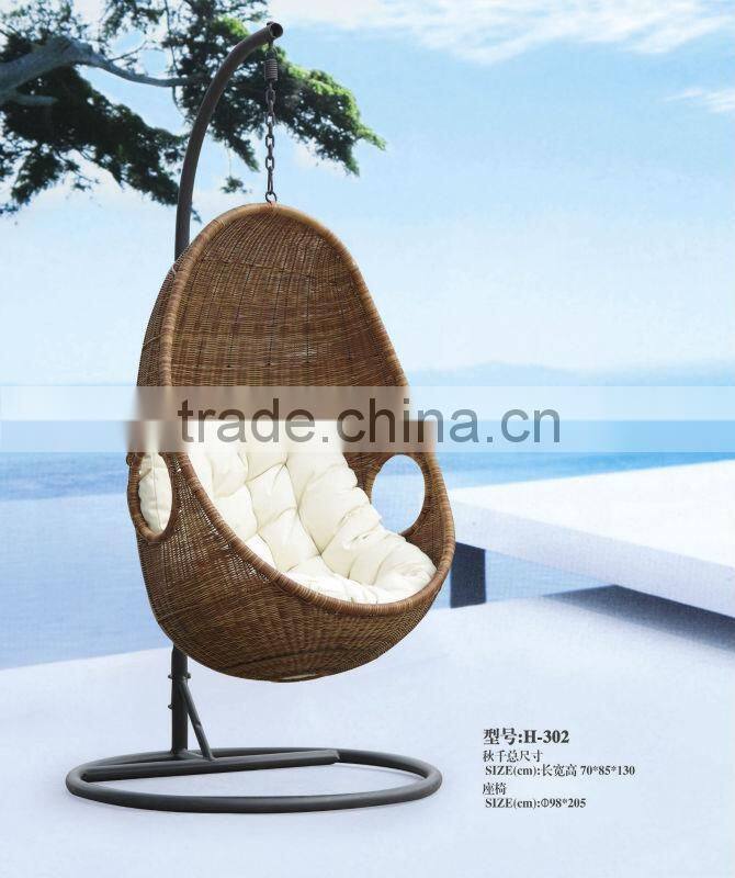 Modern and popular PE rattan swing chair
