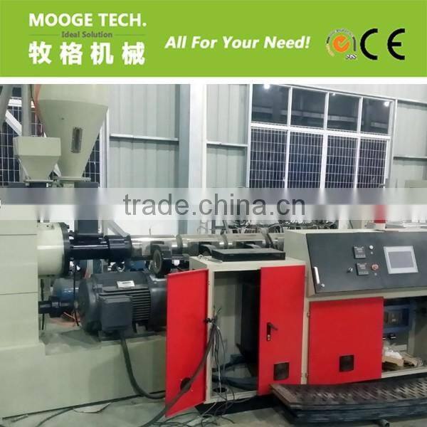 PET strap making machine /Plastic strap production line
