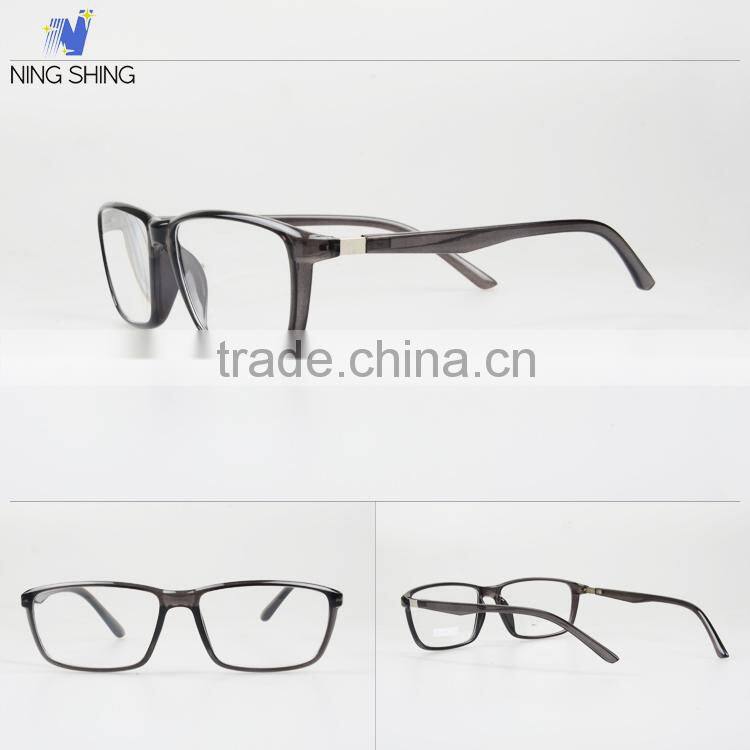 Wholesale Promotional Products China Twist Tiny Reading Glasses