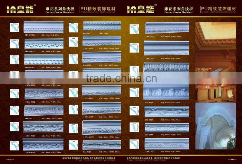 soft marble strong pvc skirting polystyrene mould ps baseboard for flooring colorful pu moulding for pvc ceiling cornice