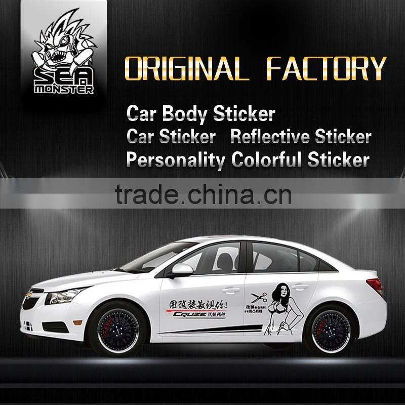 China Free Sample And Shipping Waterproof Die Cut Vinyl Sticker Custom Car Vinyl Sticker