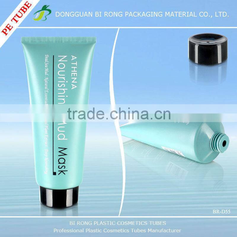 screen printing surface personal care cosmetic container