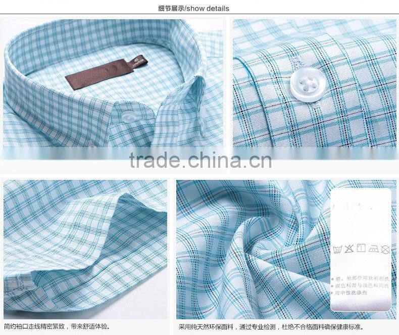 Extra Non-Iron Modern Men's Chambray Shirt