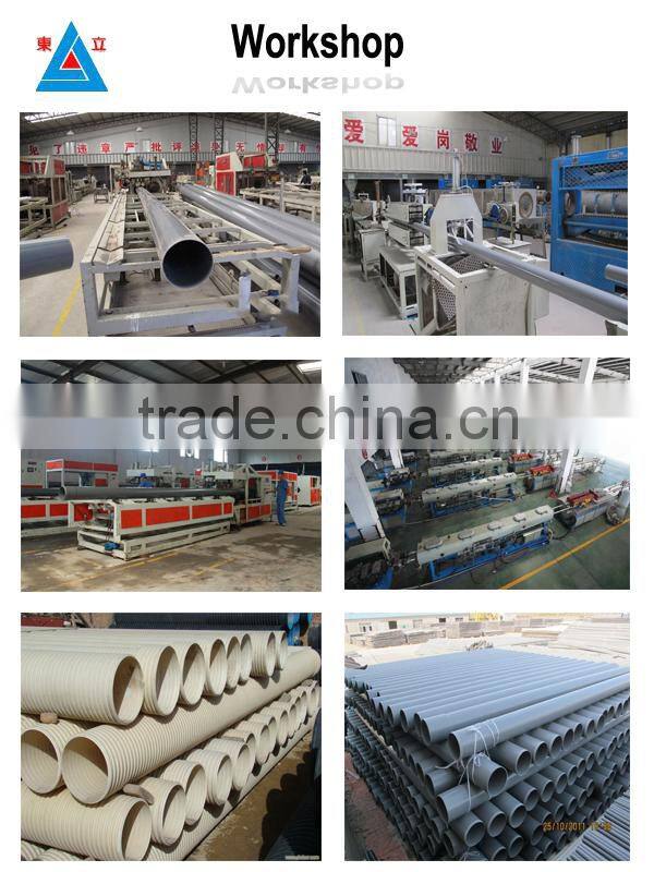 Plastic HDPE carbon pipe