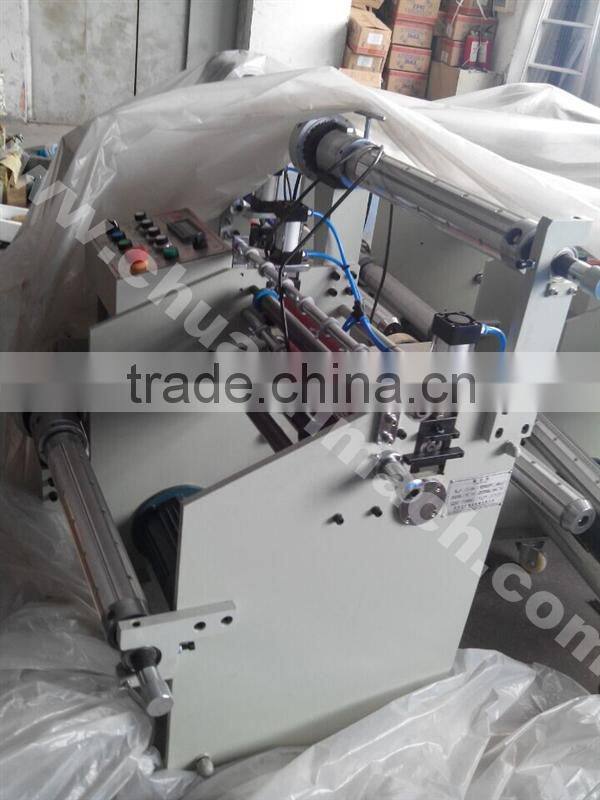 Screen Saver Film Automatic Laminator (TH-420)