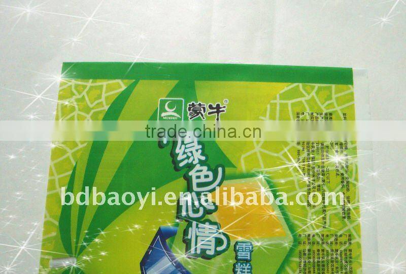 BOPP pearlized/BOPP laminated film for ice cream frozen plastic packaging bag