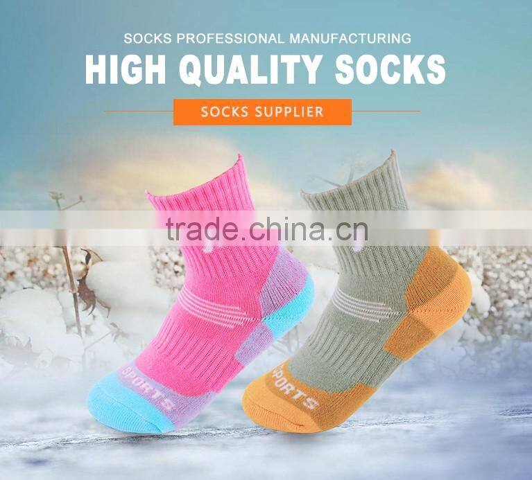 custom men selective terry functional outdoor sports socks men cotton