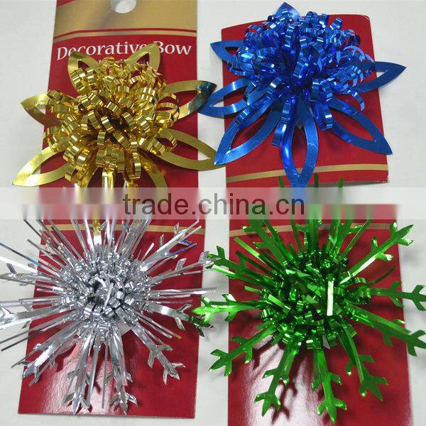 3.5" Fancy Red Plastic Gift Ribbon Bow