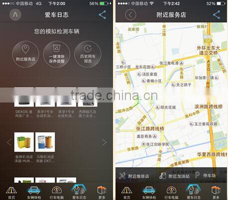 2015 amazing obd item App Lets Users Control Car Functions From Cell Phone