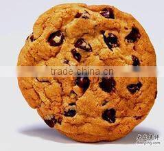 small cookies machine