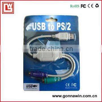 USB to PS2 Cable