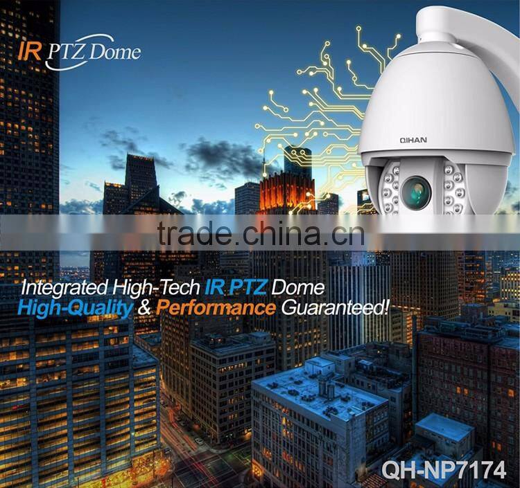 256 presets 32-bit waterproof lightning-proof outdoor speed dome cameras