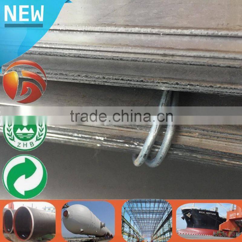 Galvanized Steel 0.57mm Plate Coil hot dipped galvanized steel strip Galvanized Paint prepainted galvanized steel