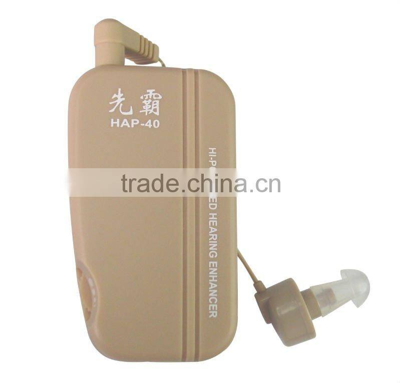 Pocket model hearing aids pocket hearing aid HAP-40
