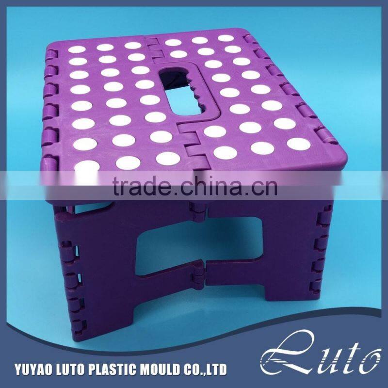 19cm height portable plastic folding stool for home use