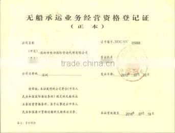 import export company names china reliable data stable service
