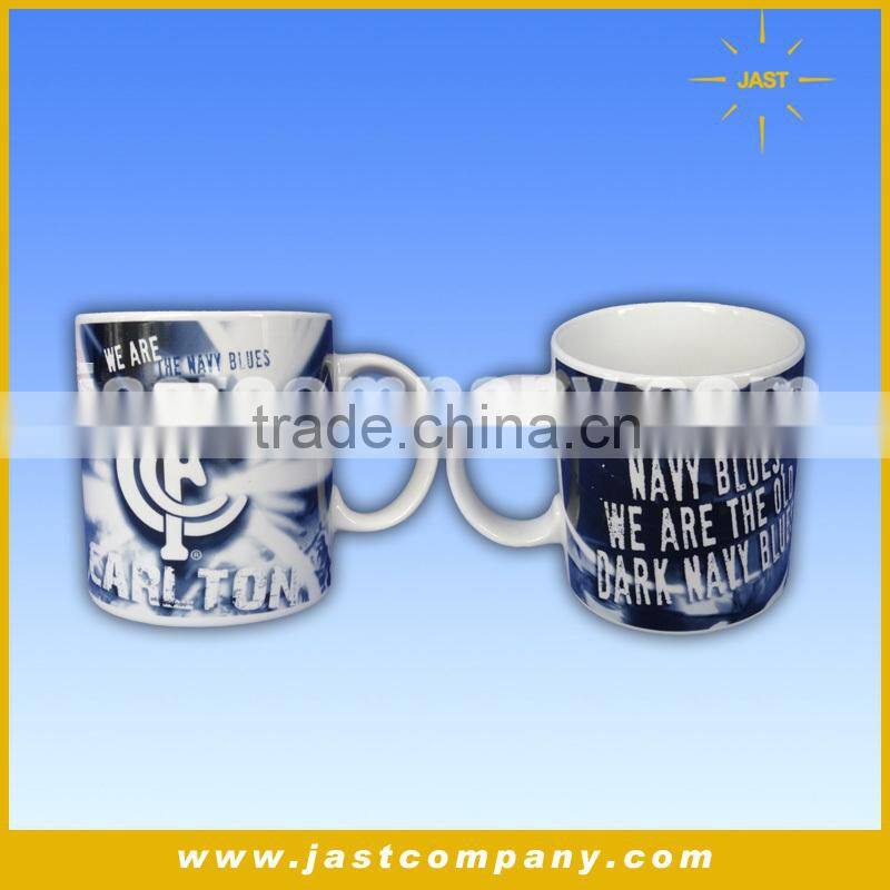 Football Club Personalized Porcelain Music Mug