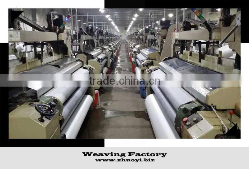 2cm jacquard embossed 100% polyester microfiber fabric