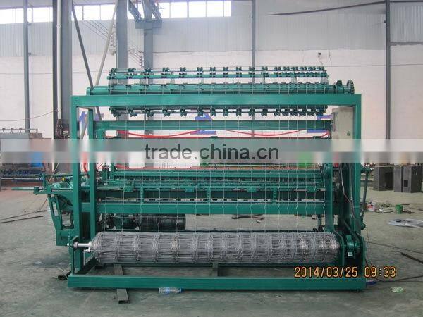 new technology cow fence or cattle fence mesh machine made in CHINA ANPING