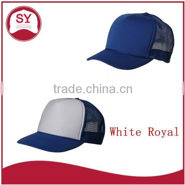 Classic two-tone foam mesh padded baby trucker cap with an adjustable plastic strap