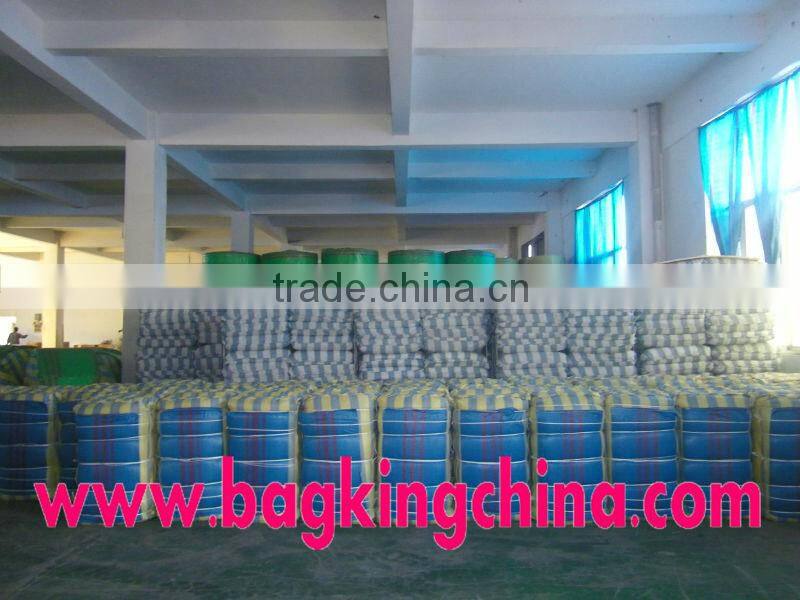 white pp woven bag 25kg or 50kg for agriculture packing
