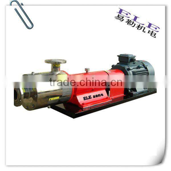 Cosmetic Homogenizer
