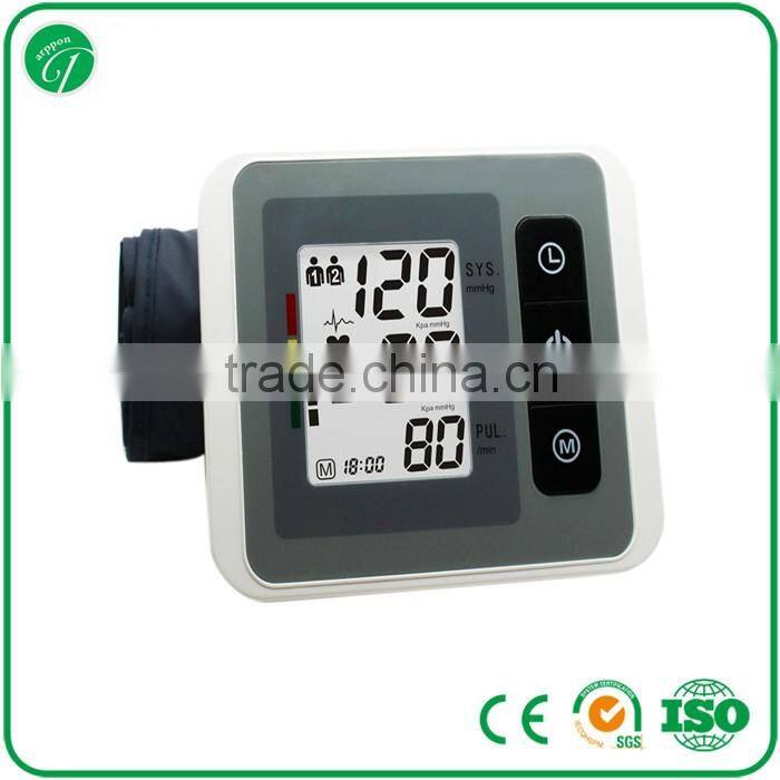 Digital free arm blood pressure monitor/ blood pressure monitor 369
