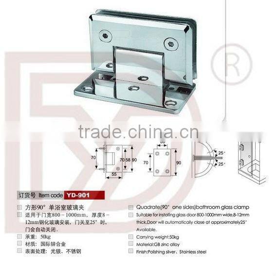 Different material bathroom shower door hinges