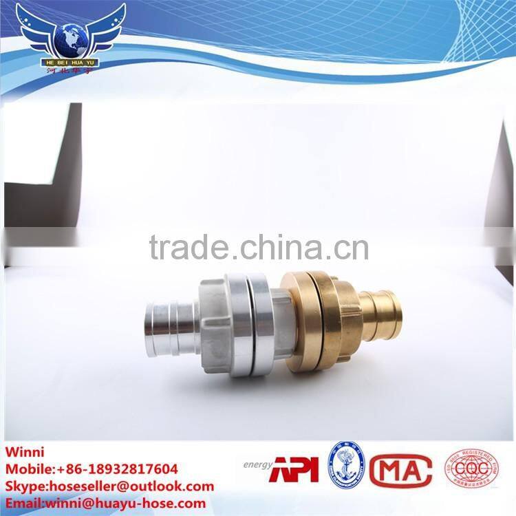 aluminum quick disconnect hose coupling