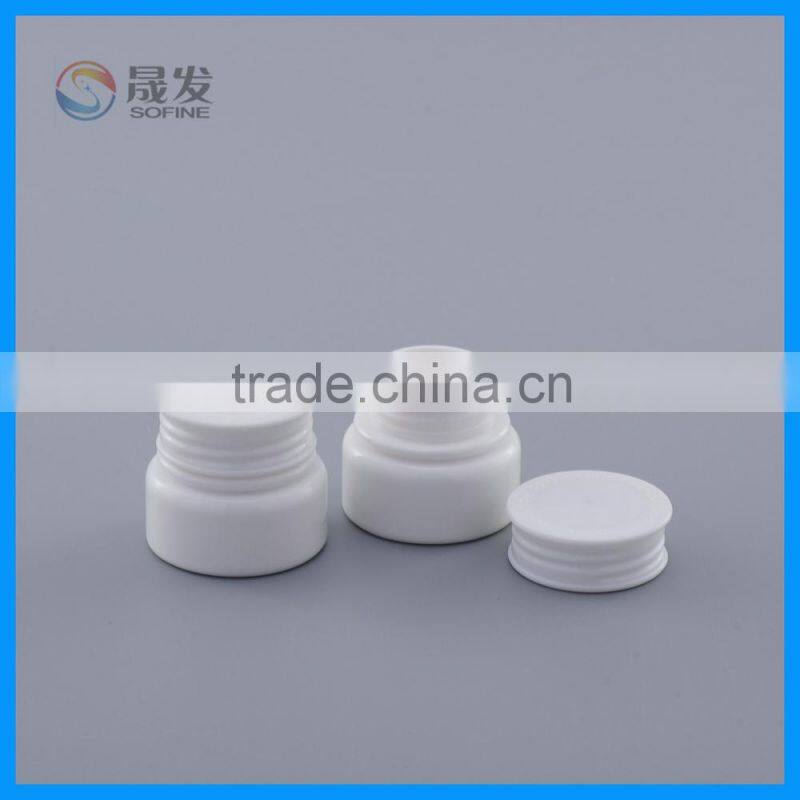 Trial Pack small jar for cosmetic ,small eyes cream jar