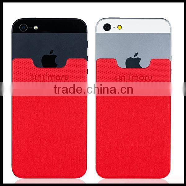 Back Adhesive SIM/ID/Credit Card pocket