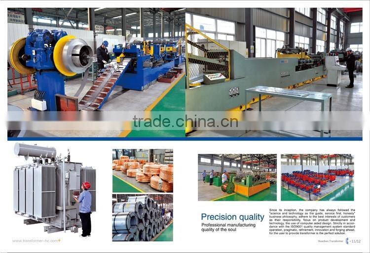 S11- 3 phase 20mva 35/10kv oil immersed power transformer