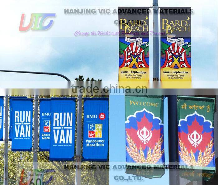 fiberglass street lamp banner pole,light pole banner frame