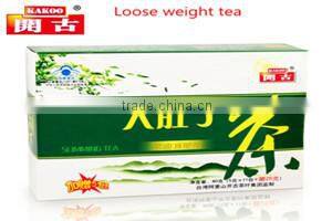 kakoo best japanese beauty slimming tea best beauty japanese slimming tea best beauty detox slimming tea