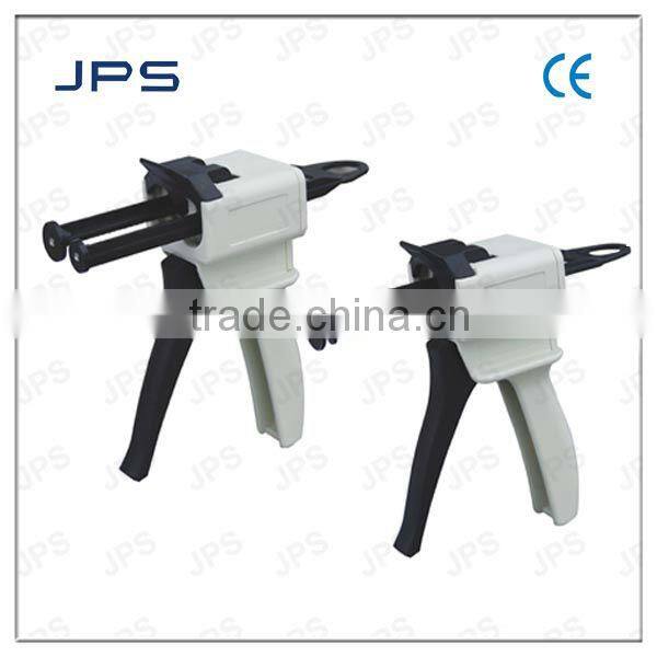 Dental Dispensing Gun FOR IMPRESSION