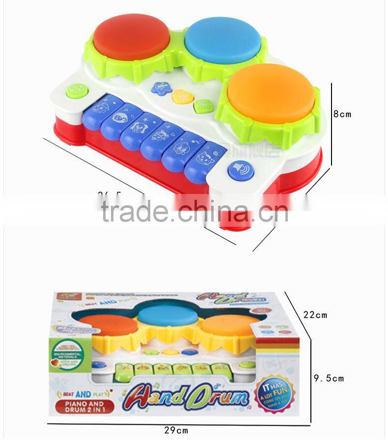 NO-6603 Kid toy musical instrument toy piano&drum ,piano toys , drum toys with light