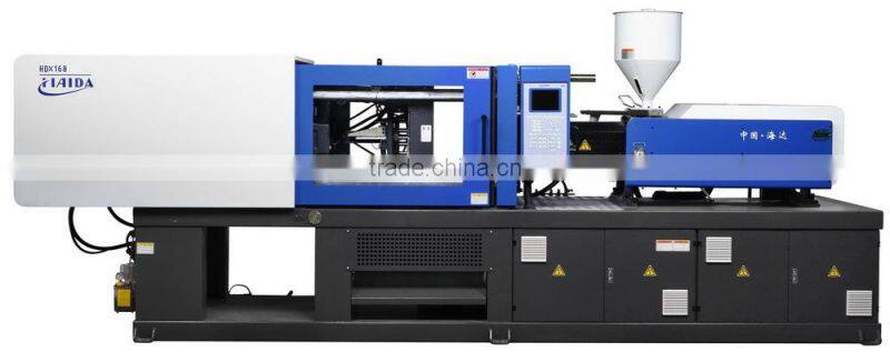 injection molding machine price HDX168