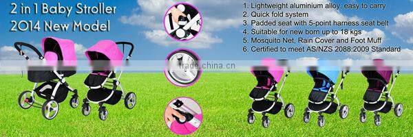 baby stroller 3 in 1 luxury,2016 Multi-function wholesale cheap baby stroller