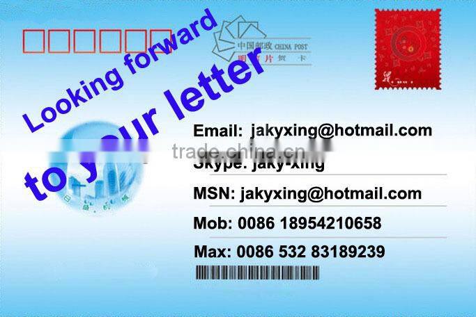 Shandong jiaonan manufacturer motorcycle tyres for inner tube