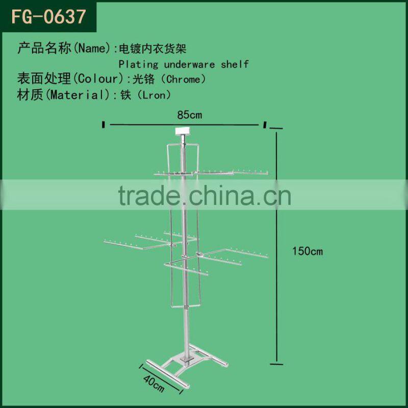 Metal Underware Display Rack/Garment Display Rack