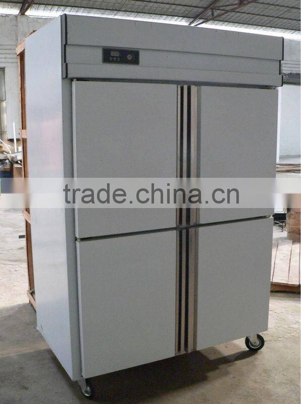 commercial kitchen fridge with 4 glass doors