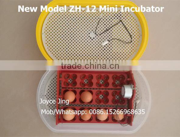 ZH-12 egg incubator for chicken eggs (skype: zhenhua.incubator)