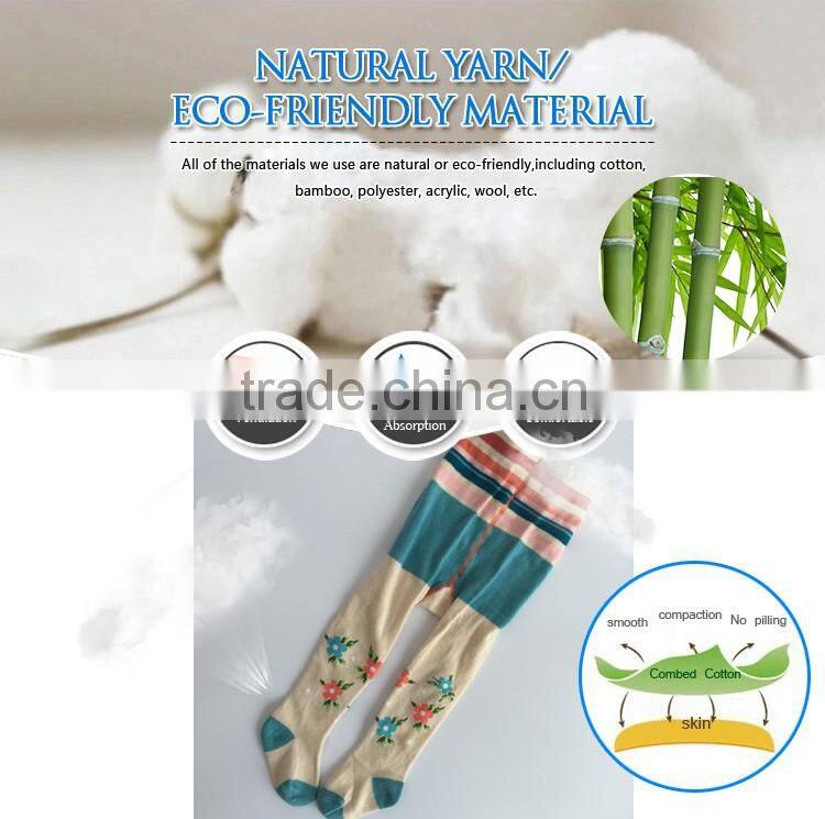 GST-18 Beautiful design China manufacturer baby girl tights