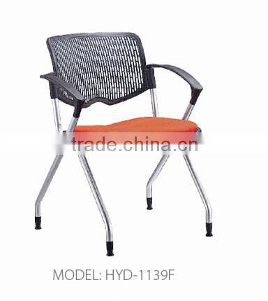office fabric chair HYD-1139E/1139F/1139G