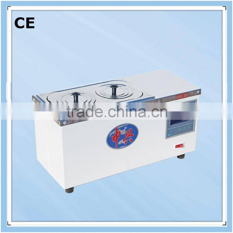 High quality lab equipment Water Bath