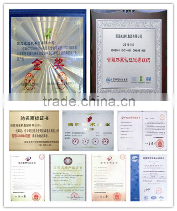 China made guo mao high quality soft teeth cylindrical gear reducer power transmission
