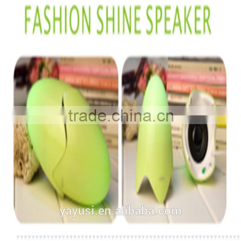 2.0 mini special feature egg shape design, portable computer sepaker with colorful led light and usb charger