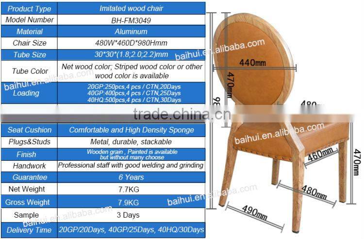 Hot sale oval back upholstered french louis chair dining chair replica ghost chair